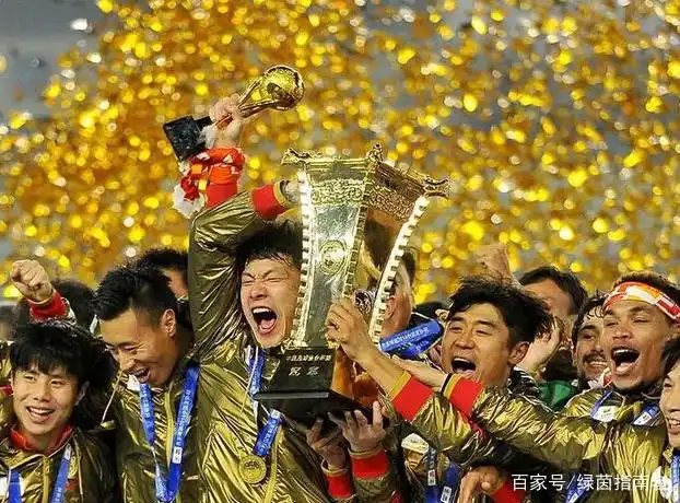 足协杯20个赛季角逐冠军归属，2019赛季改制解析